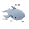 Summer cool-feeling shark animal throw pillows, custom-made ice silk dolls from Kanglewu, cool towel fabric toys, order details Picture